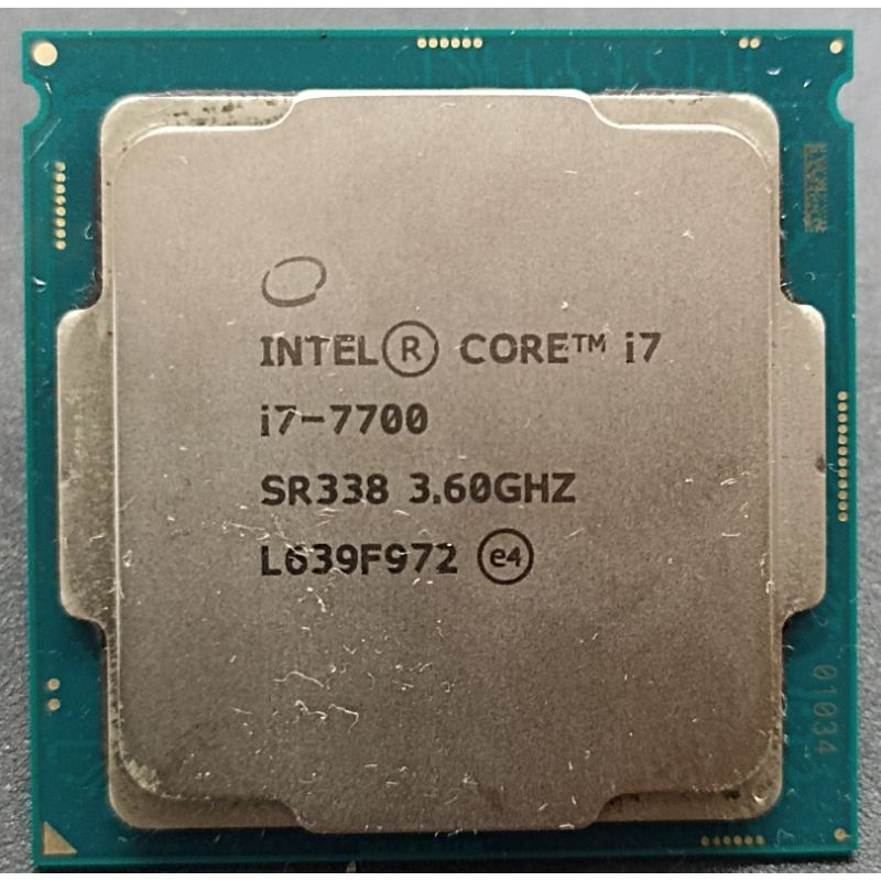 Intel® Core™ i7-7700 cpu