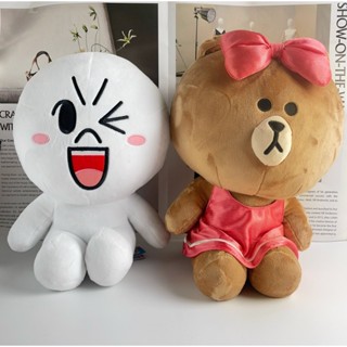 Line系列玩偶 Line friends Line饅頭人MOON 熊美CHOCO 10吋 12吋【娃特美樂】娃娃 送禮