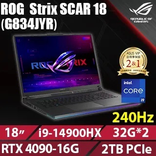 【9453品牌筆電專賣】ASUS◥ROG Strix SCAR 18◤G834JYR-0033A14900HX-NBLM