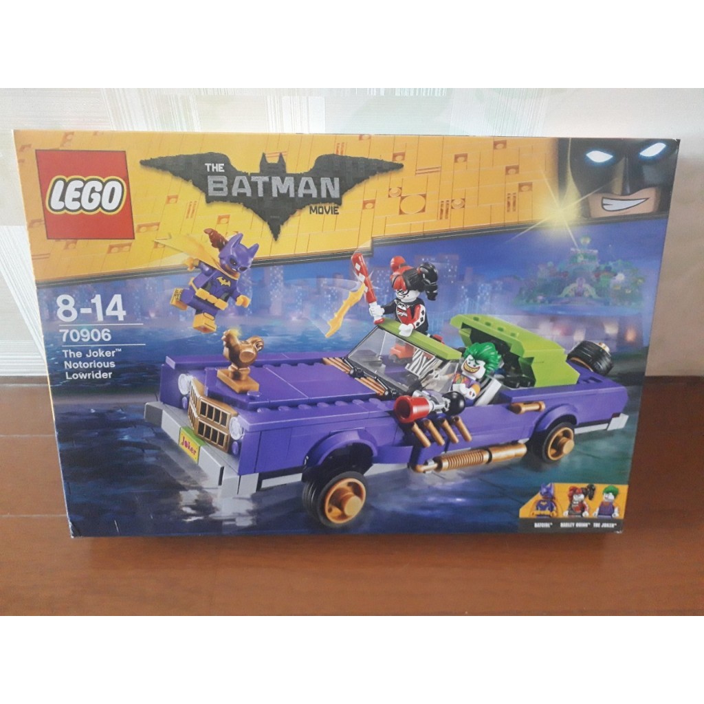 樂高 LEGO 70906 蝙蝠俠系列 小丑的跳跳車 BATMAN Movie