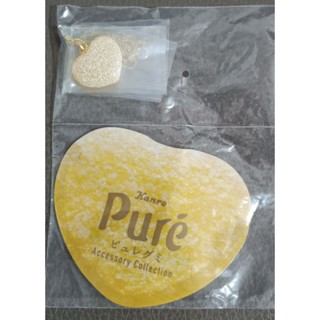 * 日本 Kanro Pure 模擬 軟糖 檸檬口味 造型 項鍊 附 收納 夾鏈袋