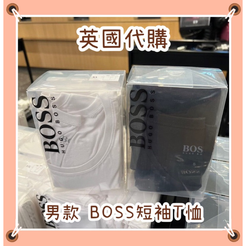 台灣現貨⭐️Hugo Boss 黑色男款素T 一盒兩件 男短袖上衣 男生T恤 BOSS上衣  T-shirt