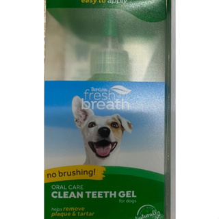 美國 Fresh breath 鮮呼吸 寵物潔牙凝膠 118ml