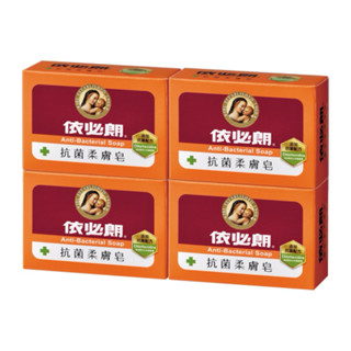 68mall 新品 依必朗 抗菌柔膚皂4入/抗菌潔膚皂4入/抗菌活膚皂4入/樂皂3入 系列