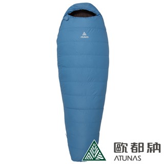 【ATUNAS 歐都納】350 FIELD戶外羽絨睡袋(A1SBEE02藍/灰/媽咪型/登山露營/背包客)