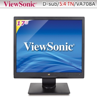 【大台南3C量販】VIEWSONIC VA708A TN 17吋 5:4螢幕 霧面灰 護眼電腦螢幕(5ms) 含稅