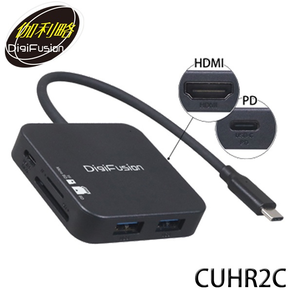 【3CTOWN】含稅 伽利略 CUHR2C 4in1 多功能轉接器 HDMI/USB HUB/PD/讀卡機
