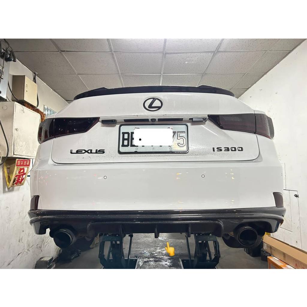 淩志 Lexus Is300 J款碳纖維後下巴 Is200碳纖維下巴 Is250碳纖維後下巴 Is300後下巴