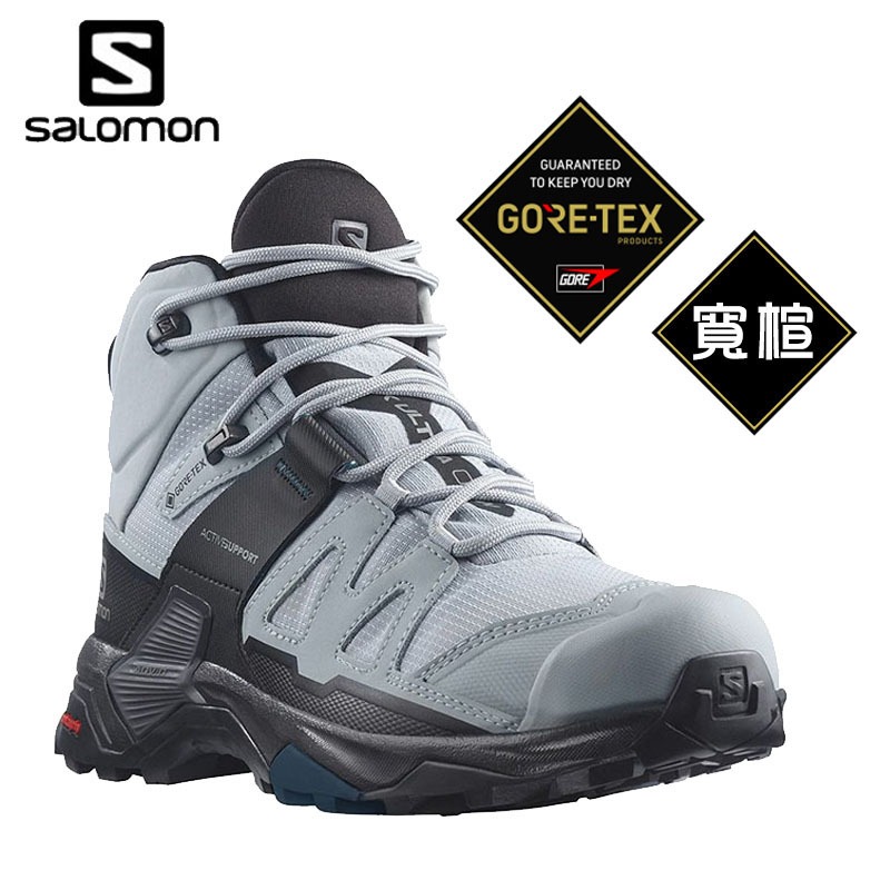 【SALOMON 法國】女 X ULTRA 4 GTX 中筒登山鞋 寬楦健行鞋 深礦灰/黑/藍 L41687200