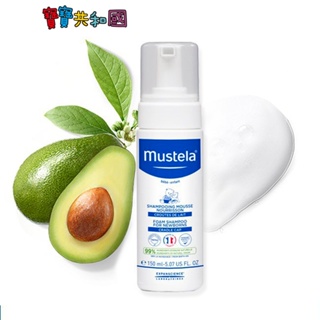 Mustela 慕之恬廊 慕之幼潔髮慕絲 150ml