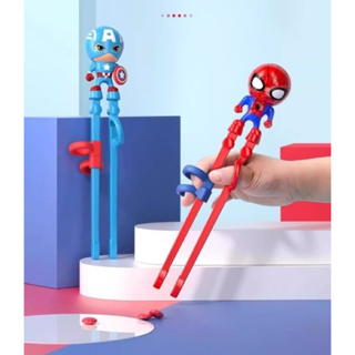 🔥 電影 美國隊長/蜘蛛人3D學習筷 兒童餐具 ✔️自己動手吃最好吃😋 ✔️虎口定位輕鬆學習 ✔️自動回彈，上手就會