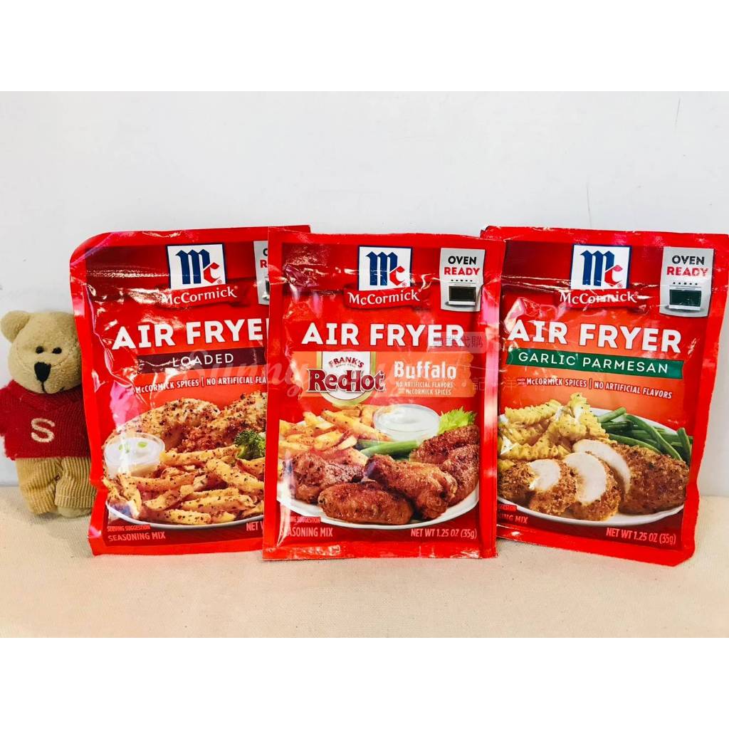 【Sunny Buy】◎現貨◎ McCormick Air Fryer 味好美 氣炸鍋料理綜合香料 蒜味帕馬森起司