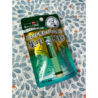 全新 曼秀雷敦 小護士 Repair One 保濕護唇膏 薄荷