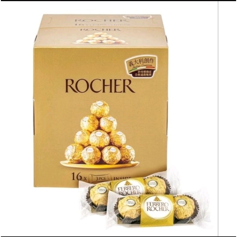 金莎巧克力 48顆（3顆一條 共16條）意大利ROCHER