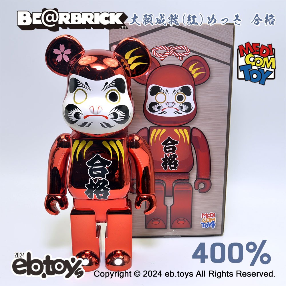 【扭蛋達人】BE@RBRICK 400% 晴空塔東京限定  電鍍紅 達摩 合格祈願(現貨特價)