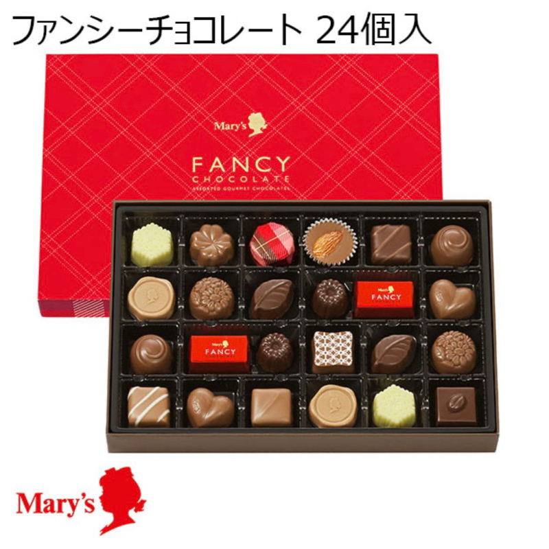 日本 MARY'S 綜合巧克力現貨Mary’s巧克力24入