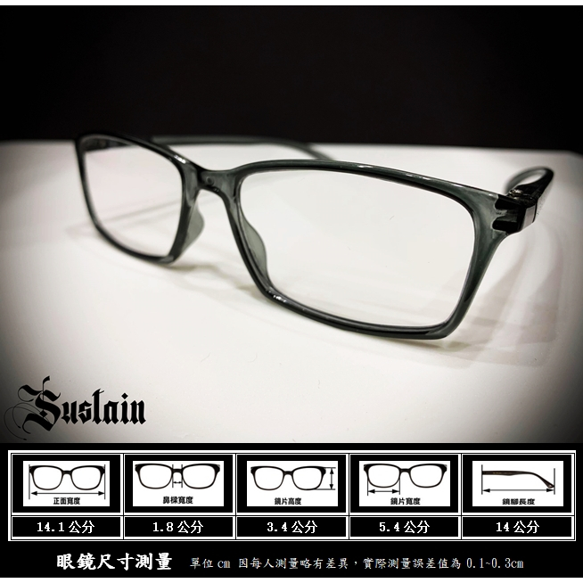 🅿🅾🅺🅴🆁●老花眼鏡●透明灰◆男款◆彈簧腳◆附眼鏡盒.布◆█▇▆▅▄▃滿399元免運▃▄▅▆▇█