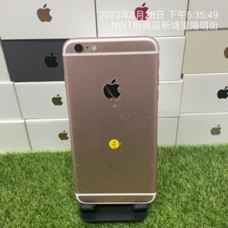 【便宜工作機】iPhone 6S plus 64G 5.5吋 粉色 手機 新北 板橋 可自取 0232