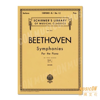 【民揚樂器】貝多芬命運交響曲 Beethoven Symphonies for the Piano Book 1