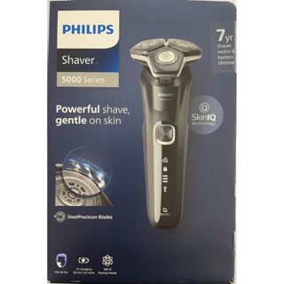 PHILIPS飛利浦S5系列智能三刀頭電鬍刀 (S5898/17)