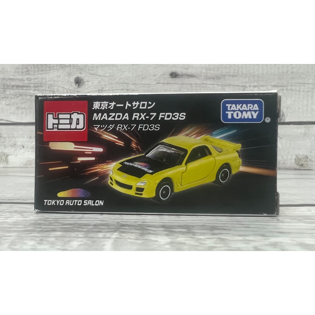 《GTS》TOMICA SHOP限定 2024日本移動展紀念 馬自達 RX-7 FD3S 916895