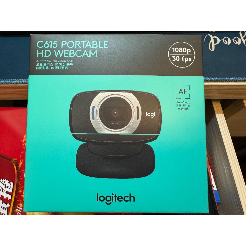 [全新]Logitech 羅技 C615 HD 自動對焦網路攝影機 網路視訊攝影機 自動對焦視訊鏡頭