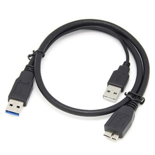 USB3.0 行動硬碟線 雙USB供電連接線 2.5吋 移動硬碟專用線 隨身碟USB電腦連接線
