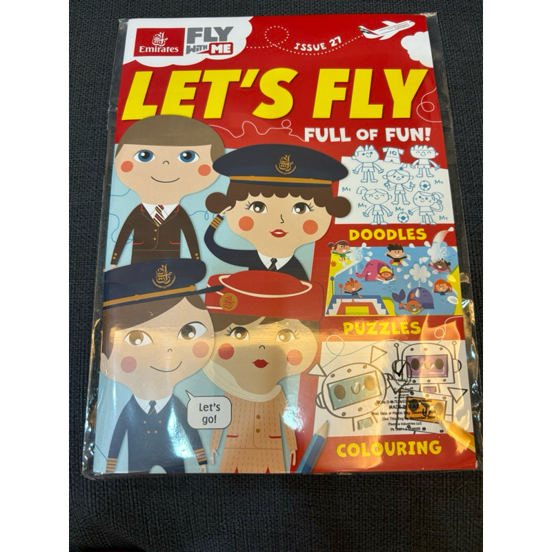 全新阿聯酋航空Emirates Fly with Me兒童英文雜誌著色迷宮遊戲書