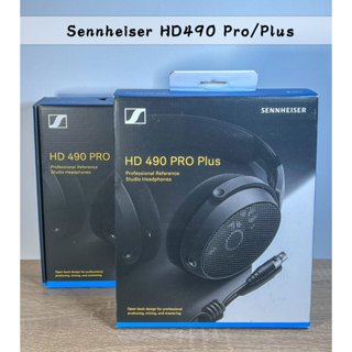 【台灣現貨】代購 原廠 Sennheiser HD490 PRO 監聽耳機 耳罩式耳機 HD 490 Pro Plus