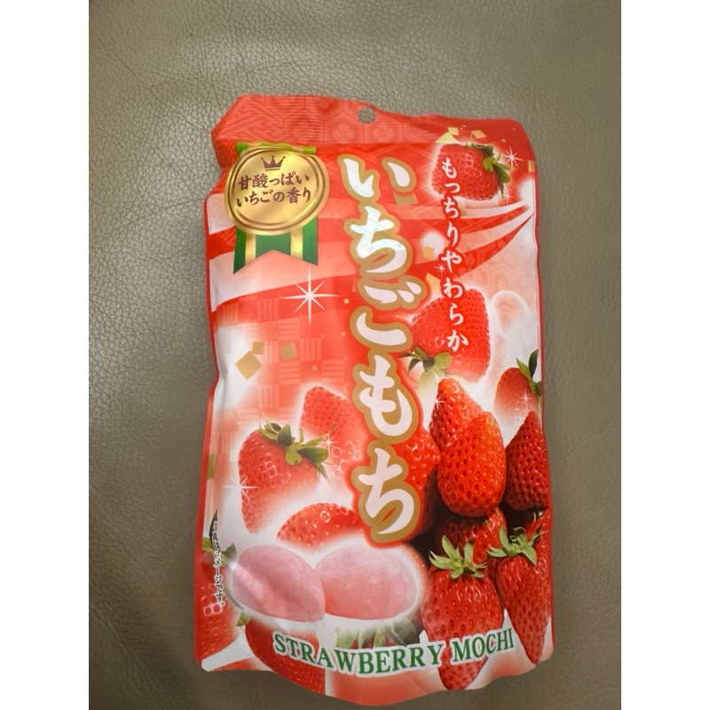 限定版 日本草莓麻糬大福 超好吃