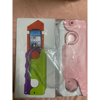 大蘿蔔刀 伸縮手機架 蘿蔔刀手機殼 收納盒 手機殼 保護殼 娃娃機