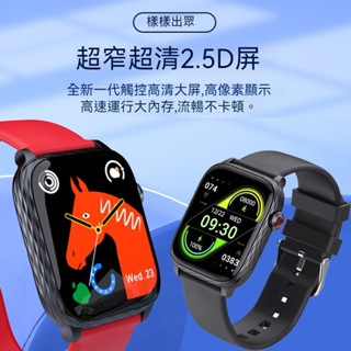 台灣出貨新款P8智能手錶藍牙通話智慧手錶 運動手錶 可通話 智能手錶訊息通知 睡眠監測測心率血氧健康運動手錶 防水