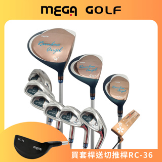 【MEGA GOLF】翡翠女王 女用套桿組 3W6I1PT 日規 附1.4.UT木桿套+球袋(女桿 高爾夫套桿組)