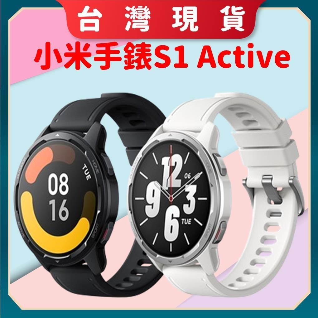 小米 Xiaomi Watch S1 Active 小米手錶 智慧手錶 手錶 海洋藍 二手 8成新