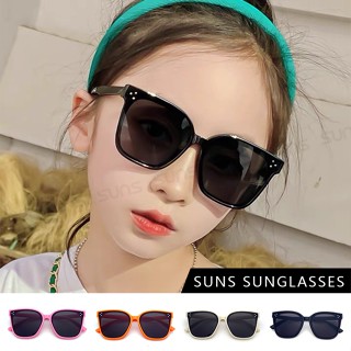 【新品】兒童時尚款太陽眼鏡 2-10歲 韓版流行墨鏡 時尚輕量 抗UV400 檢驗合格