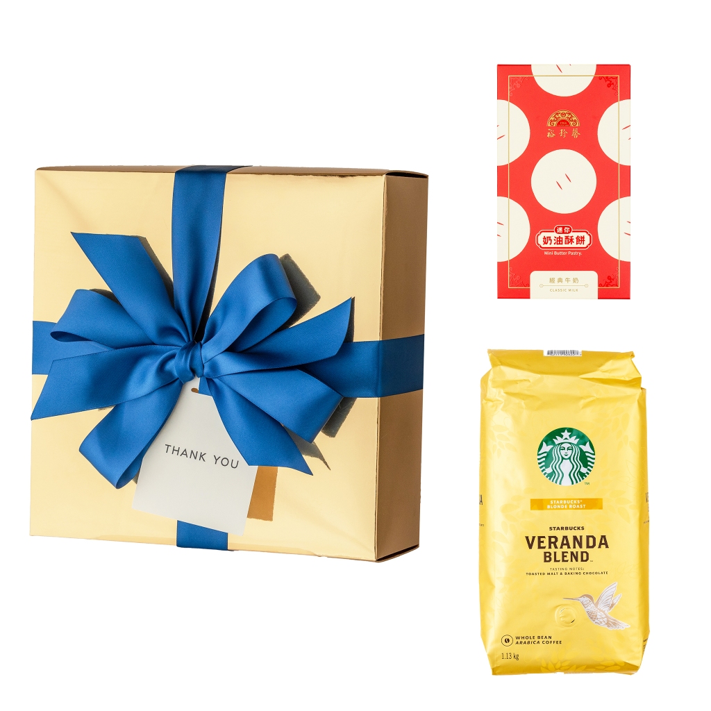Starbucks星巴克咖啡豆x裕珍馨奶油酥餅禮盒－品味與心意的完美融合