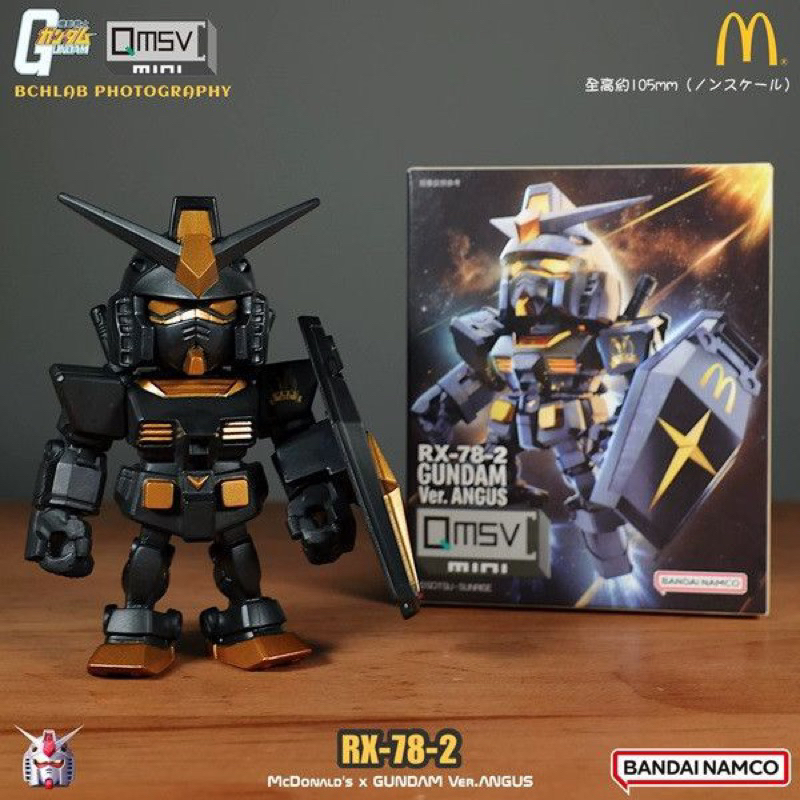 🔥現貨🔥萬代 正版限定聯名 麥當勞鋼彈 Qmsv RX-78-2 McDonald's x Gundam 麥當勞 鋼彈
