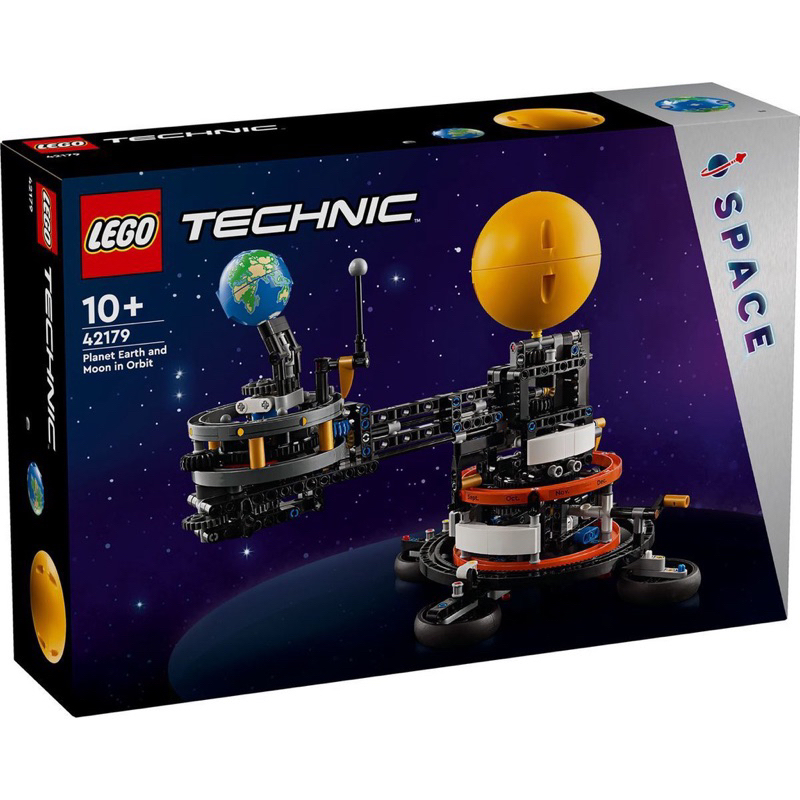 💗芸芸積木💗 現貨! LEGO 42179 軌道上的地球和月球 全新好盒 Space 科技太空系列 北北桃自取