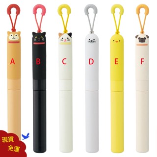 日本進口-LIHIT LAB 攜帶型可愛動物剪刀