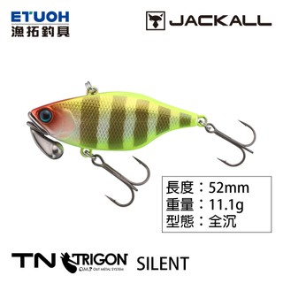 JACKALL TN50 TRIGON SILENT [漁拓釣具] [路亞硬餌] [顫泳] [無響珠版]