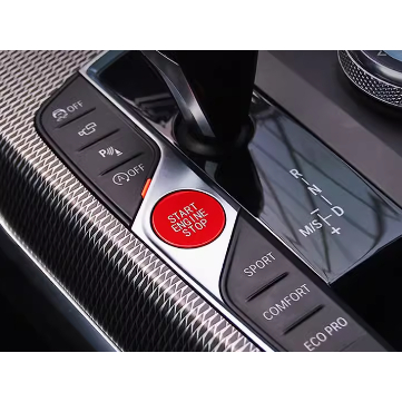BMW 義大利 Alcantara 麂皮啟動按鍵 按鍵裝飾貼 紅火按鍵貼 G20 G26 G01 G02 G05