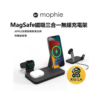 mophie Apple Watch 無線充電 手機支架 Magsafe磁吸 三合一 Snap+ 台灣公司貨