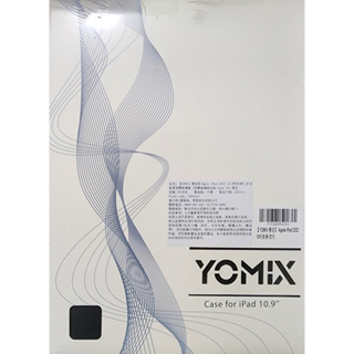 YOMIX 優迷 Apple iPad Air 2022 10.9吋 防摔三折支架帶筆槽保護套