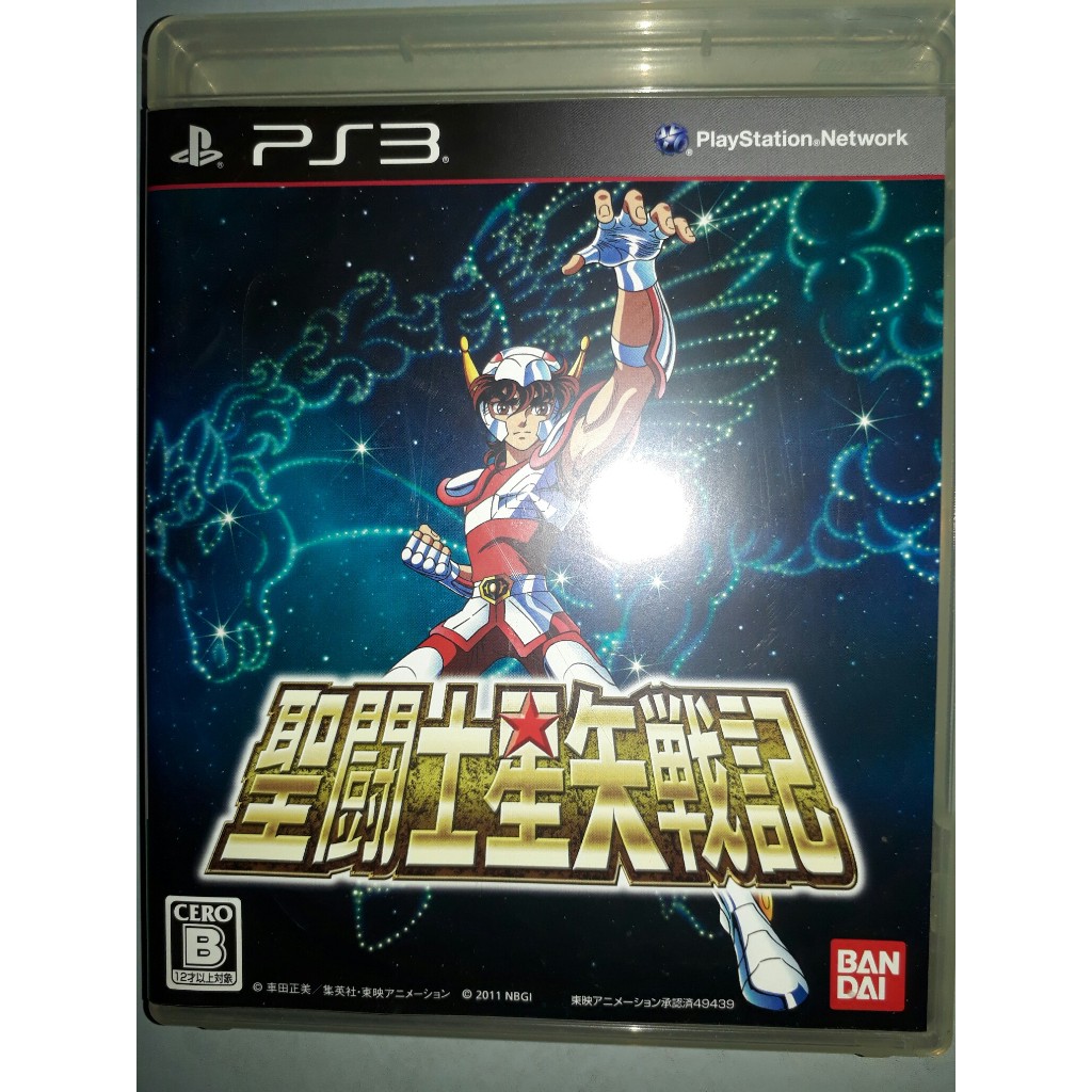 PS3 聖鬥士星矢戰記 日版