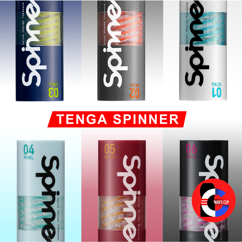 送潤滑液 日本飛機杯 TENGA SPINNER 飛機杯 情趣用品 最佳情趣 情趣 健慰器