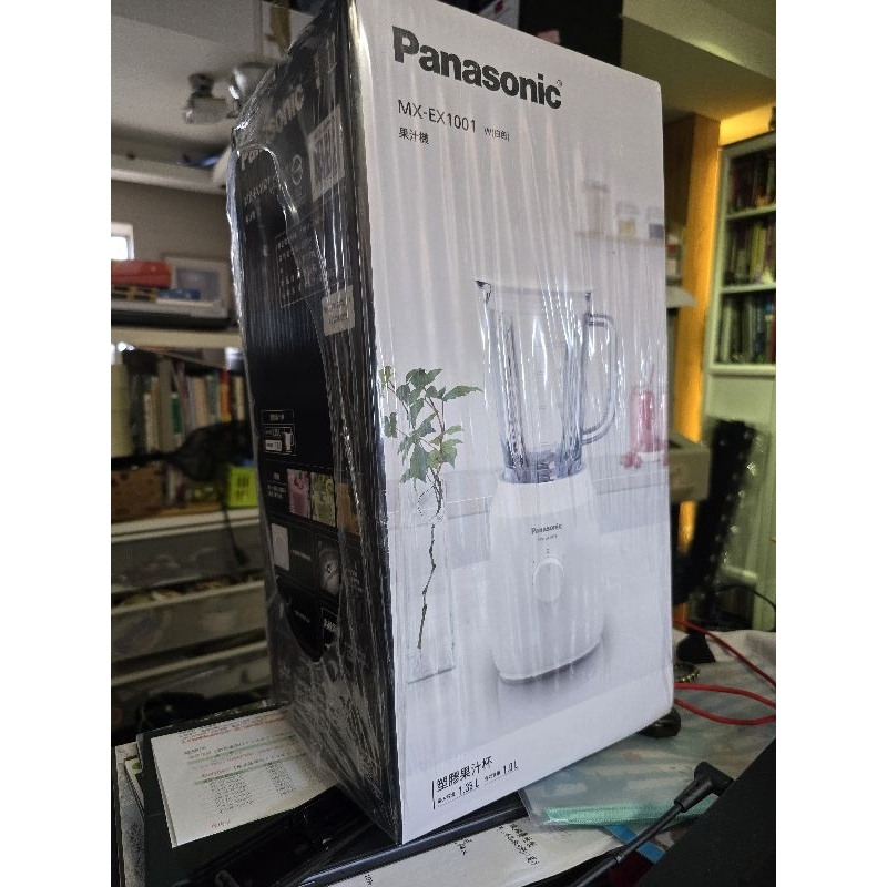 全新未使用的 國際牌Panasonic果汁機MX-EX1001