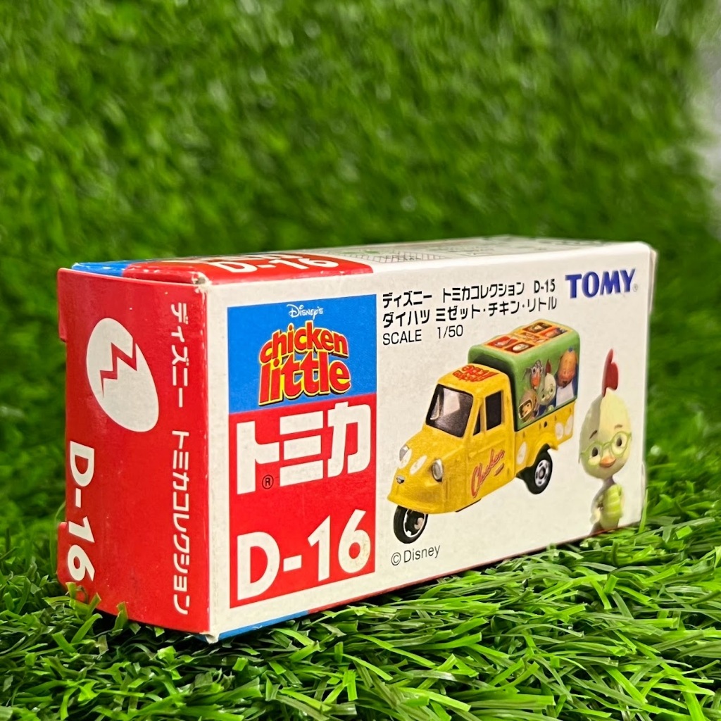 D16 D-16 16 四眼天雞 TOMICA 藍標 迪士尼 DISNEY 小雞 小雞車 三輪車 雞 R Midget