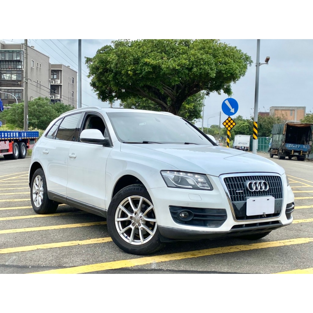 2009 Audi Q5 2.0 白#強力過件9 #強力過件99%、#可全額貸、#超額貸、#車換車結清