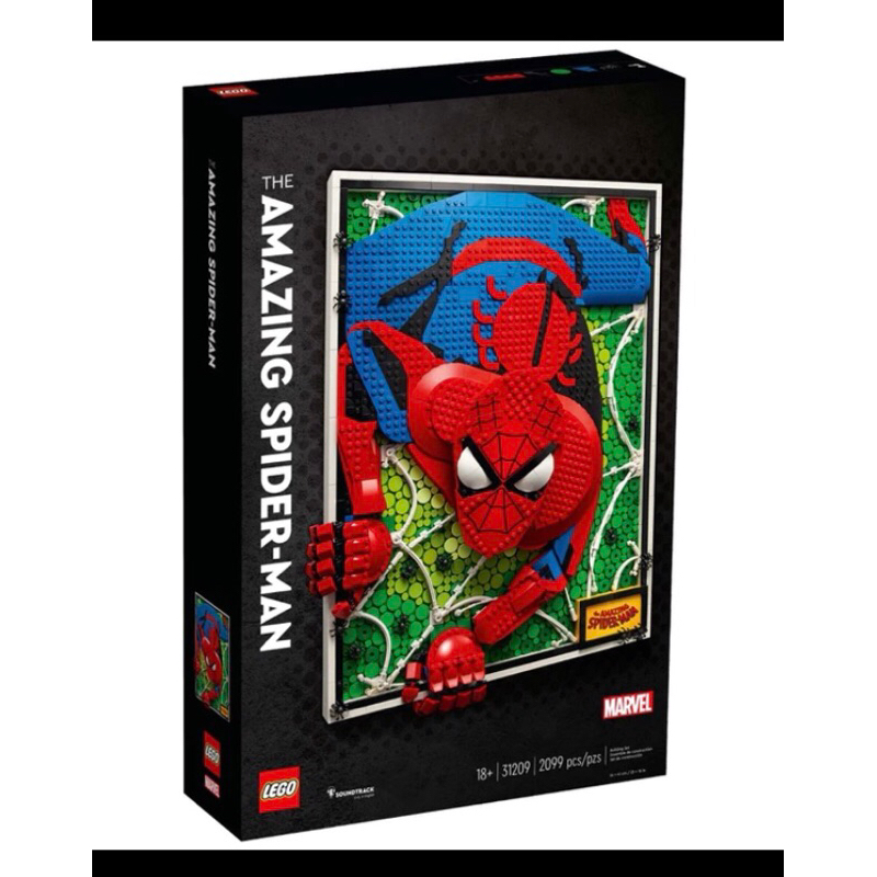 可刷卡 樂高 lego 31209 驚奇蜘蛛人 漫威英雄 壁畫