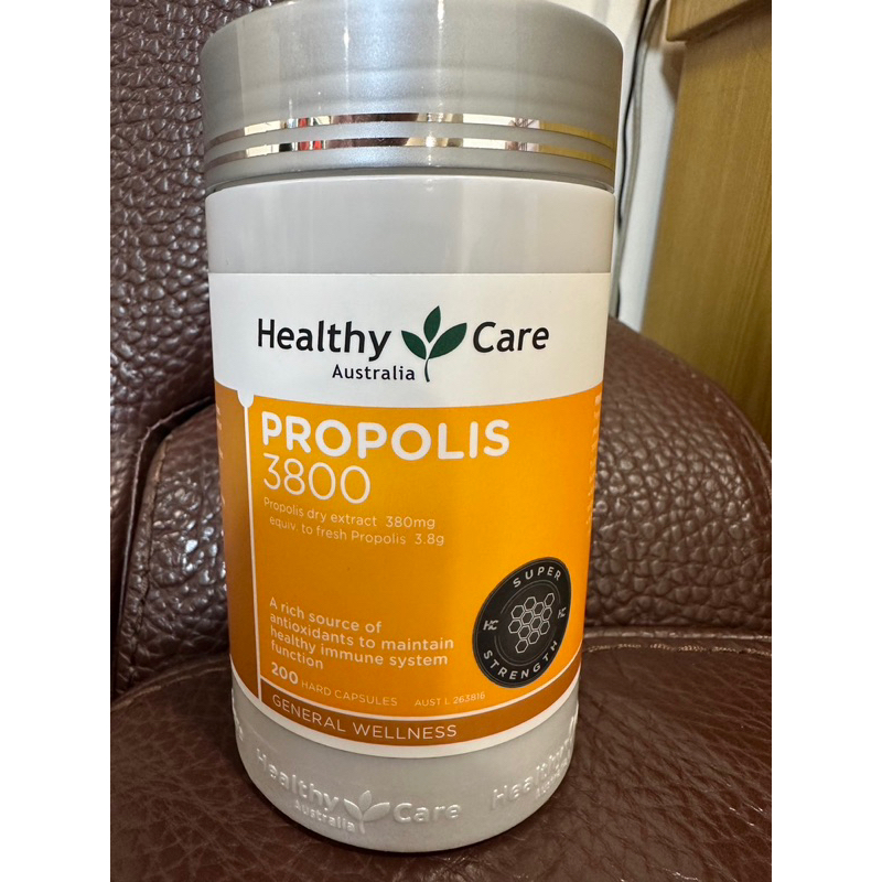 澳洲Healthy Care Propolis 3800mg高濃度白金蜂膠200粒（私訊下單可免運費）